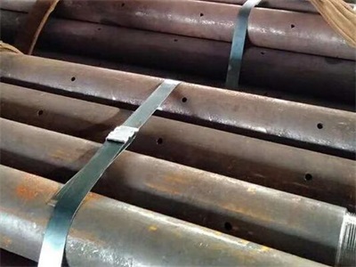 武侯管棚管